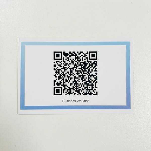 歪歪漫画商务二维码